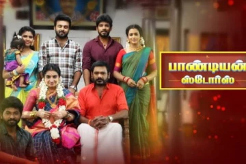 பாண்டியன் ஸ்டோர்ஸ் சீரியல் ரசிகர்களுக்கு இனி கொண்டாட்டம் தான்- சூப்பர் நியூஸ்