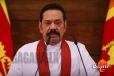 "දේශපාලන පලිගැනීම් වෙනවා - අධිකරණයෙන් ඔප්පු වෙන්න කලින් වරදකරුවන් ලෙස තීරණය කිරීම වැරදියි" - මහින්ද රාජපක්ෂ