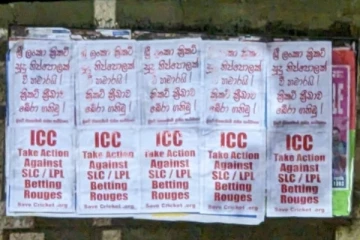 ஸ்ரீலங்கா கிரிக்கெட் நிறுவனத்திற்கு எதிர்ப்பு சுவரொட்டிகள்