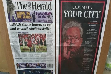 ஸ்கொட்லாந்து பத்திரிகையில் ஜனாதிபதி கோட்டாபயவுக்கு எதிராக முழுப்பக்க விளம்பரம்