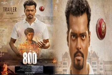 சிங்கள மொழியிலும் திரையிடப்படவுள்ள '800' திரைப்படம்