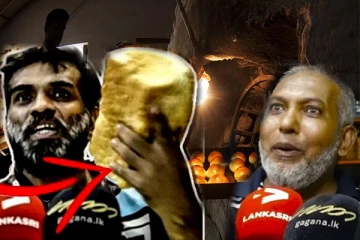 கடும் பொருளாதார நெருக்கடி: வாழ்வாதாரத்தை இழந்து நிர்க்கதியாகியுள்ள பேக்கரி உரிமையாளர்கள் (Video)