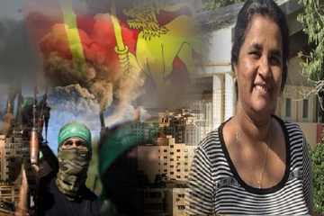 மாயமான இலங்கை பெண் ஹமாஸ் அமைப்பினரால் படுகொலை: இஸ்ரேல் அதிகாரிகள் உறுதி