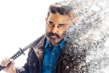 ஒட்டுமொத்த தமிழ் திரைப்படங்களையும் முந்திய விக்ரம் ! இங்கு இனி கமல் தான் No.1..