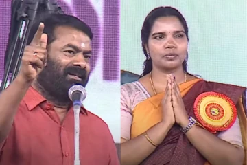 சீமான் கொடுத்த ஆறுதல்...இடைத்தேர்தலில் கொலையான நிர்வாகியின் மனைவிக்கு சீட்