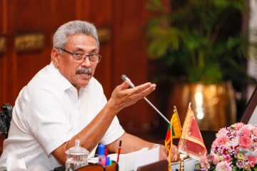 கோட்டாபய விடுத்துள்ள அவசர அழைப்பு