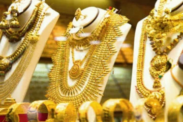 பவுனுக்கு ரூ.632  குறைவு! சென்னையில் இன்றைய நிலவரம்