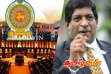 ரவி கருணாநாயக்க மீது கூட்டணி கட்சிகள் அதிருப்தி..!