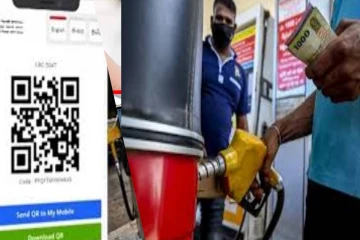 திடீரென அறிமுகப்படுத்தப்பட்ட எரிபொருள் QR குறியீடு முறைமை! பொதுமக்களுக்கு முக்கிய அறிவுறுத்தல்