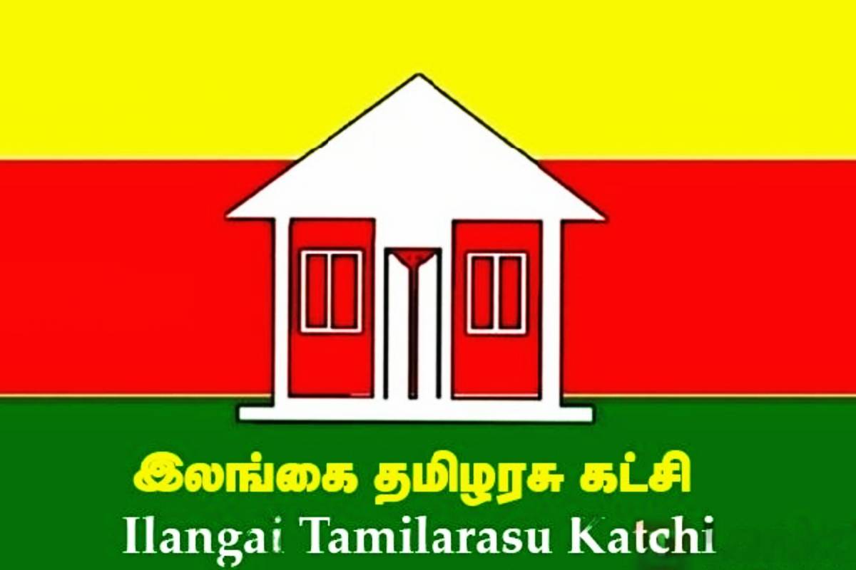 தமிழரசுக் கட்சியின் வட்டுக்கோட்டைத் தொகுதியில் பெரும் முறைகேடு: உறுப்பினர்கள் கொதிப்பு | Itak Vaddukoddai Constituency Election Dispute