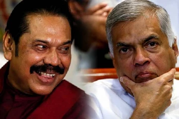 ரணில் விடாபிடி! மகிந்தவின் கடுமையான நிலைப்பாடு: சூடுபிடிக்கும் கொழும்பு அரசியல்