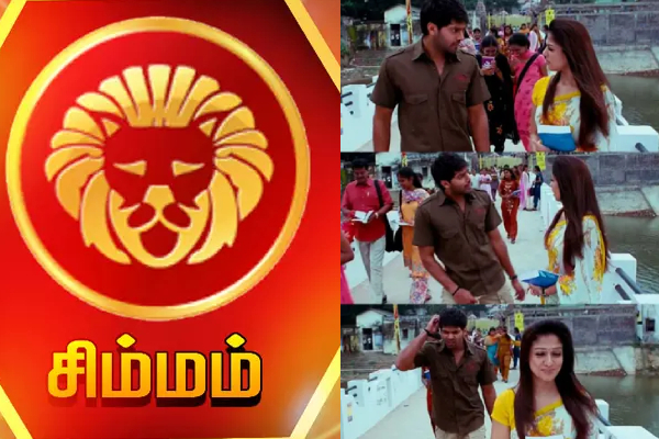 இன்றைய ராசி பலன் பார்க்கலாம் வாங்க.. இதோ | Today Rasi Palan 27 04 2024