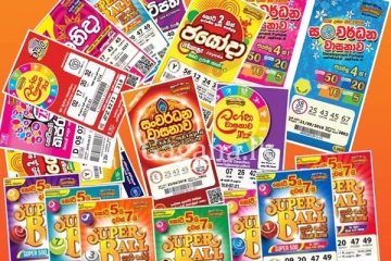 ලොතරැයි මිල වෙනස් වෙයි. නව මිල මෙන්න.