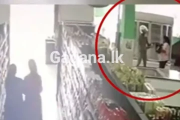 පරිස්සමෙන් ... මන්න පිහි පෙන්වා කාන්තාවන්ගේ මාල කොල්ලකෑ දෙදෙනෙකුට සිදුවූ දේ..