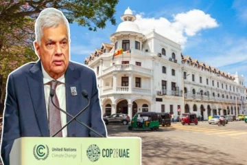 பல்கலைக்கழகமாக மாறவுள்ள இலங்கையின் புராதன நகரம் : ஜனாதிபதி அறிவிப்பு