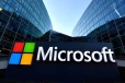 பாலஸ்தீன இனப்படுகொலைக்கு Microsoft ஆதரவு - நிறுவன ஊழியர் வெகுஜன மின்னஞ்சல் அனுப்பி ராஜினாமா