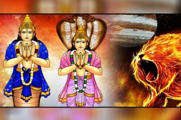 2021 கேது பெயர்ச்சி! ராஜயோக பலனை பெறக்கூடிய அதிர்ஷ்டசாலிகள் யார் தெரியுமா?