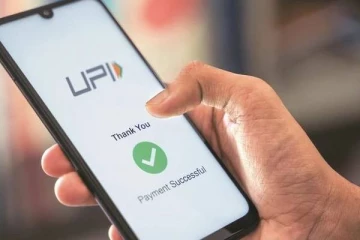 UPI பரிவர்த்தனைகள் மூலம் மாதந்தோறும் ரூ.625 சேமிக்கலாம்.. எப்படி தெரியுமா?