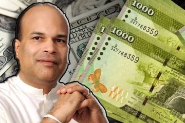 இலங்கை நாணயத்தின் உண்மையான பெறுமதி! வருட இறுதிக்குள் ஏற்படவுள்ள மாற்றம்