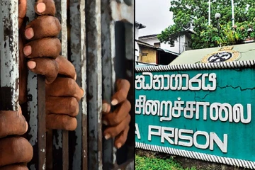 கைதிகளின் எண்ணிக்கையில் பாரிய அதிகரிப்பு