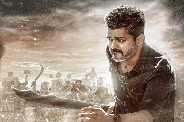 முன்பதிவில் ஜனநாயகன் படம் செய்துள்ள வசூல்.. பாக்ஸ் ஆபிஸ் விவரம் | Jananayagan Movie Overseas Pre Booking