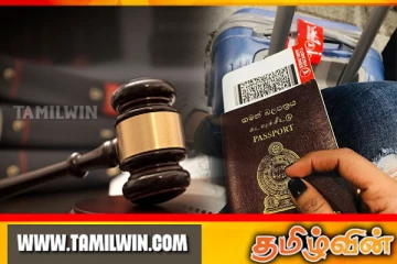 கடவுச்சீட்டு கொள்வனவு குறித்து நீதிமன்றம் பிறப்பித்துள்ள உத்தரவு