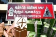 உள்ளூராட்சி மன்ற தேர்தலை நடத்த பணமின்றி தவிக்கும் தேர்தல் ஆணைக்குழு