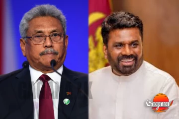 ජනපති අනුර ඉස්සරහම ගෝඨාභය රාජපක්ෂගේ හොද කියපු අස්ගිරි අනුනායක හිමි