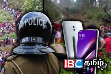 நூறு அடி பள்ளத்தில் கவிழந்த பேருந்து: காவல்துறையினர் வெளியிட்ட அறிவிப்பு