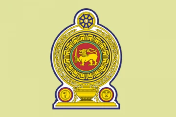 ගැසට් පත්‍රයකින් මෙම රාජ්‍ය සේවකයන් බඳවා ගැනීමේ කාලය දීර්ඝ කරන බවට විශේෂ දැනුම්දීමක් - තනතුරු රැසකට අයදුම්පත්