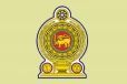 ගැසට් පත්‍රයකින් මෙම රාජ්‍ය සේවකයන් බඳවා ගැනීමේ කාලය දීර්ඝ කරන බවට විශේෂ දැනුම්දීමක් - තනතුරු රැසකට අයදුම්පත්