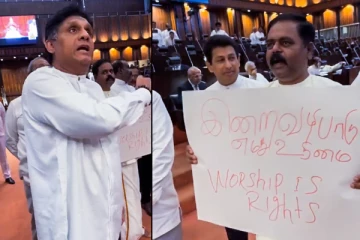 வெடுக்குநாறிமலை விவகாரம் : நாடாளுமன்றில் நன்றி தெரிவித்த சார்ள்ஸ் நிர்மலநாதன்