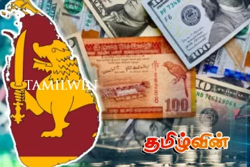 இலங்கை ரூபாவின் பெறுமதியில் பதிவான மாற்றம்