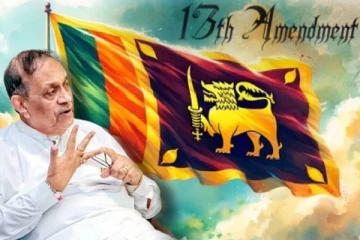 வடக்கு-கிழக்கில் தொடரும் அடக்குமுறைகள்! தீர்வை வலியுறுத்தும் முன்னாள் சபாநாயகர்