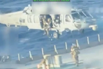 வெனிசுலாவின் எண்ணெய் டேங்கரை அமெரிக்கா கைப்பற்றிய பரபரப்பு காட்சிகள்! டிரம்ப் சொன்ன தகவல்