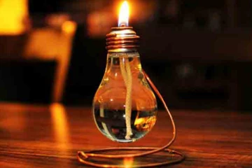 மின்வெட்டு தொடர்பில் வெளியாகியுள்ள அறிவிப்பு