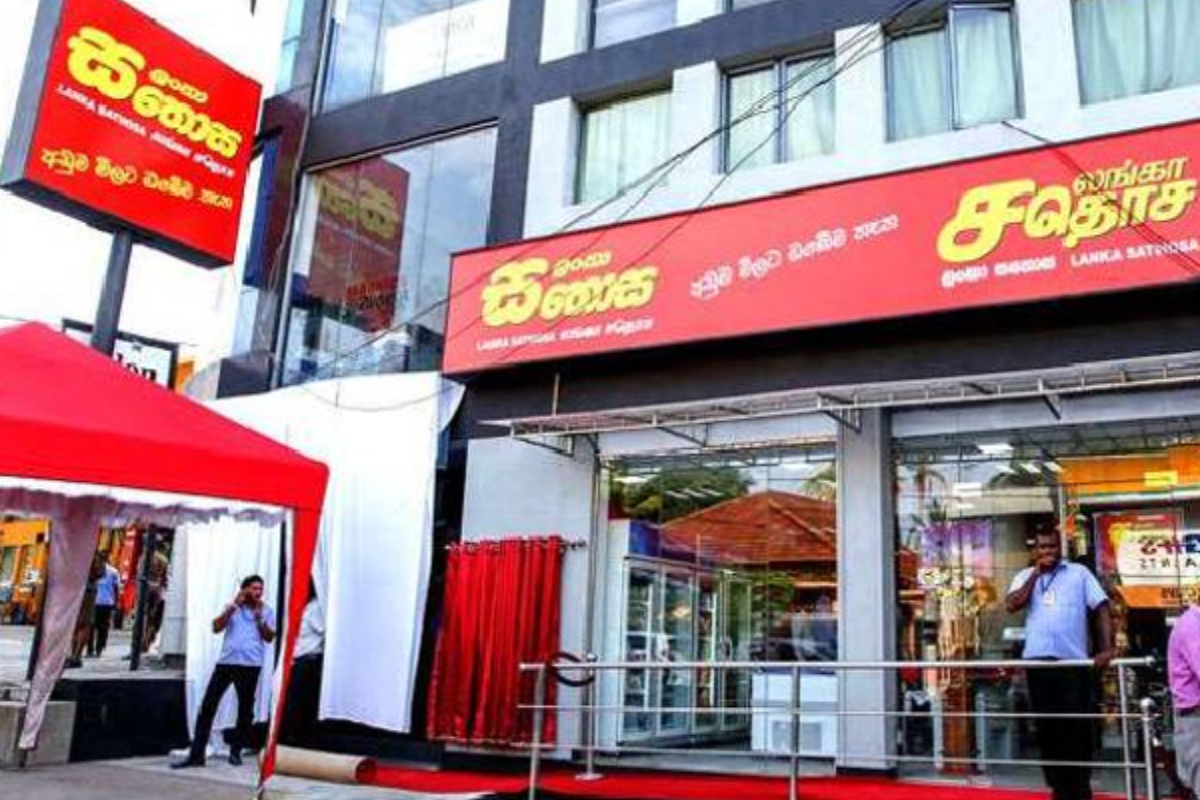 லங்கா சதொசவில் 6 அத்தியாவசிய பொருட்களின் விலைகள் குறைப்பு | Prices Cut For 6 Essential Items