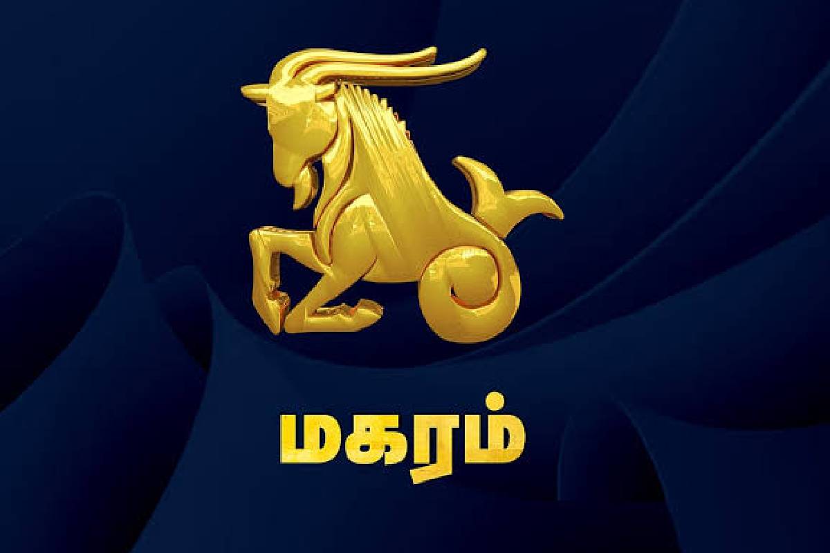 அடுத்த 90 நாட்கள் அதிர்ஷ்ட மழை! கேதுவால் பலன் பெறும் டாப் 3 ராசிகள்! | Ketu In Leo Next 90 Days Who Get Huge Luck