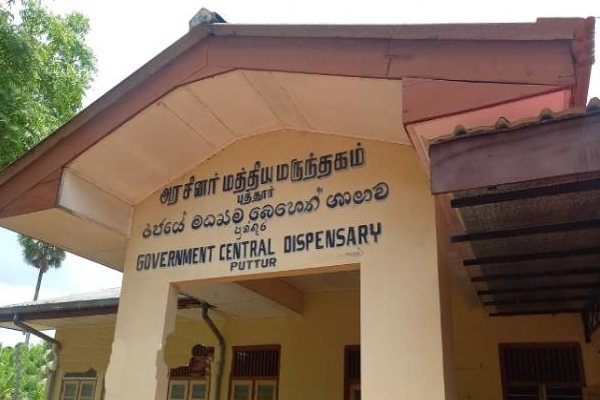 யாழில் வைத்தியருக்கு கொலை அச்சுறுத்தல்! மூவருக்கு நேர்ந்த கதி | Death Threat To Doctor In Jaffna 3 Suspects Prison