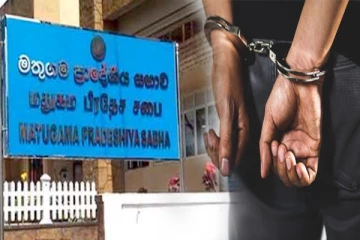 பெண் செயலாளரை தாக்கிய பிரதேச சபை தவிசாளர் பொலிஸில் சரண்