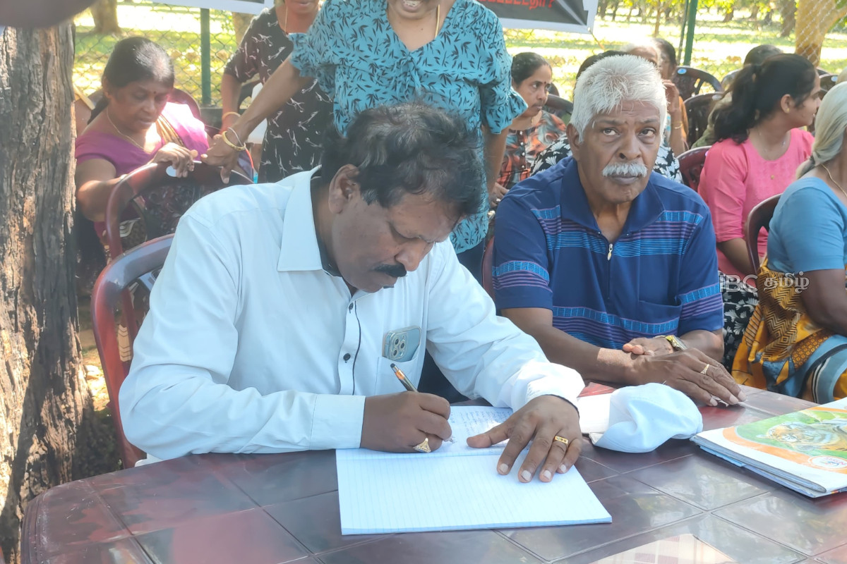 உயர் பாதுகாப்பு வலய காணிகளை விடுவிக்குமாறு கோரி யாழில் போராட்டம் | Protest For Jaffna High Security Zone Land Release