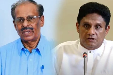 மாவை மறைவுக்கு சஜித் பிரேமதாசா இரங்கல்