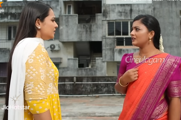 டாப் இடத்திற்கு வந்த சிறகடிக்க ஆசை! டாப் 5 சீரியல்கள் டிஆர்பி ரேட்டிங் விவரம் | Sun Tv Vs Vijay Tv 2025 Week 45 Trp Rating Details டாப் இடத்திற்கு வந்த சிறகடிக்க ஆசை! டாப் 5 சீரியல்கள் டிஆர்பி ரேட்டிங் விவரம் | Sun Tv Vs Vijay Tv 2025 Week 45 Trp Rating Details