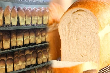 பாணின் விலையில் ஏற்படவுள்ள மாற்றம்