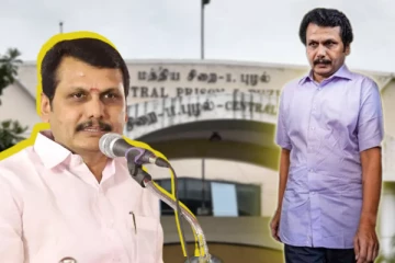 புழல் சிறையில் செந்தில் பாலாஜி எப்படியிருக்கிறார்? சிறைத்துறை டிஐஜி ஷாக் தகவல்!