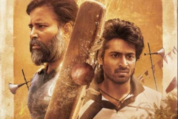 ரப்பர் பந்து படத்தின் OTT மற்றும் சேட்டிலைட் உரிமம் இத்தனை கோடியா? எவ்ளோ தெரியுமா?