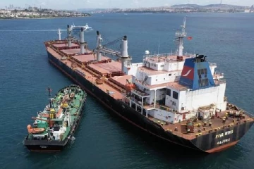 உக்ரைன் தானிய போக்குவரத்து: முக்கிய முடிவெடுத்த ஐரோப்பிய நாடு