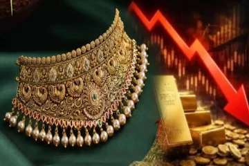 இன்று தங்கம் விலை அதிரடி சரிவு : சவரனுக்கு ரூ.440 குறைவு!