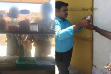 சிறுவர்களுக்கு தின்பண்டம் தராமல் தீ்ண்டாமை - மேலும் 3 பேர் மீது வழக்குப்பதிவு