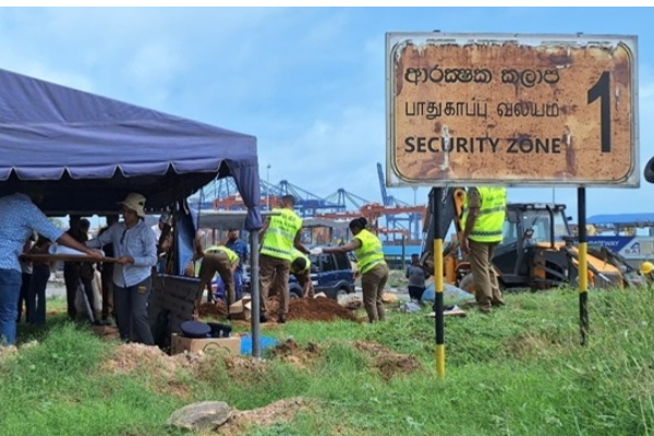 மனித புதைகுழிகள் குறித்து உடனடி விசாரணைக்கு மக்கள் போராட்ட முன்னணி கோரிக்கை | Urgent Investigation Into Human Graves